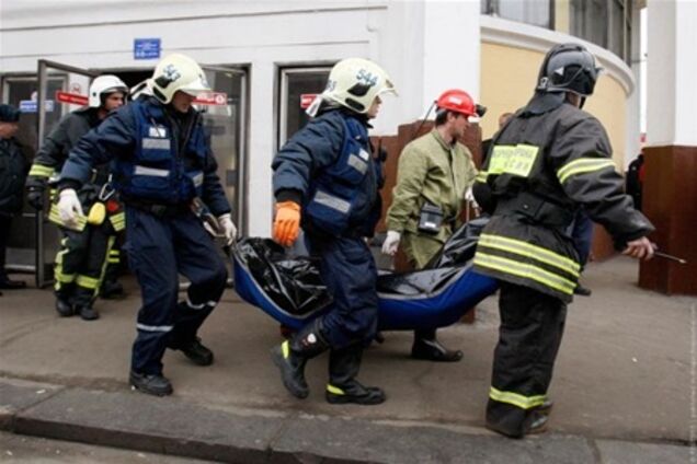 Вибух у Ріо-де-Жанейро: троє загиблих, 13 поранених