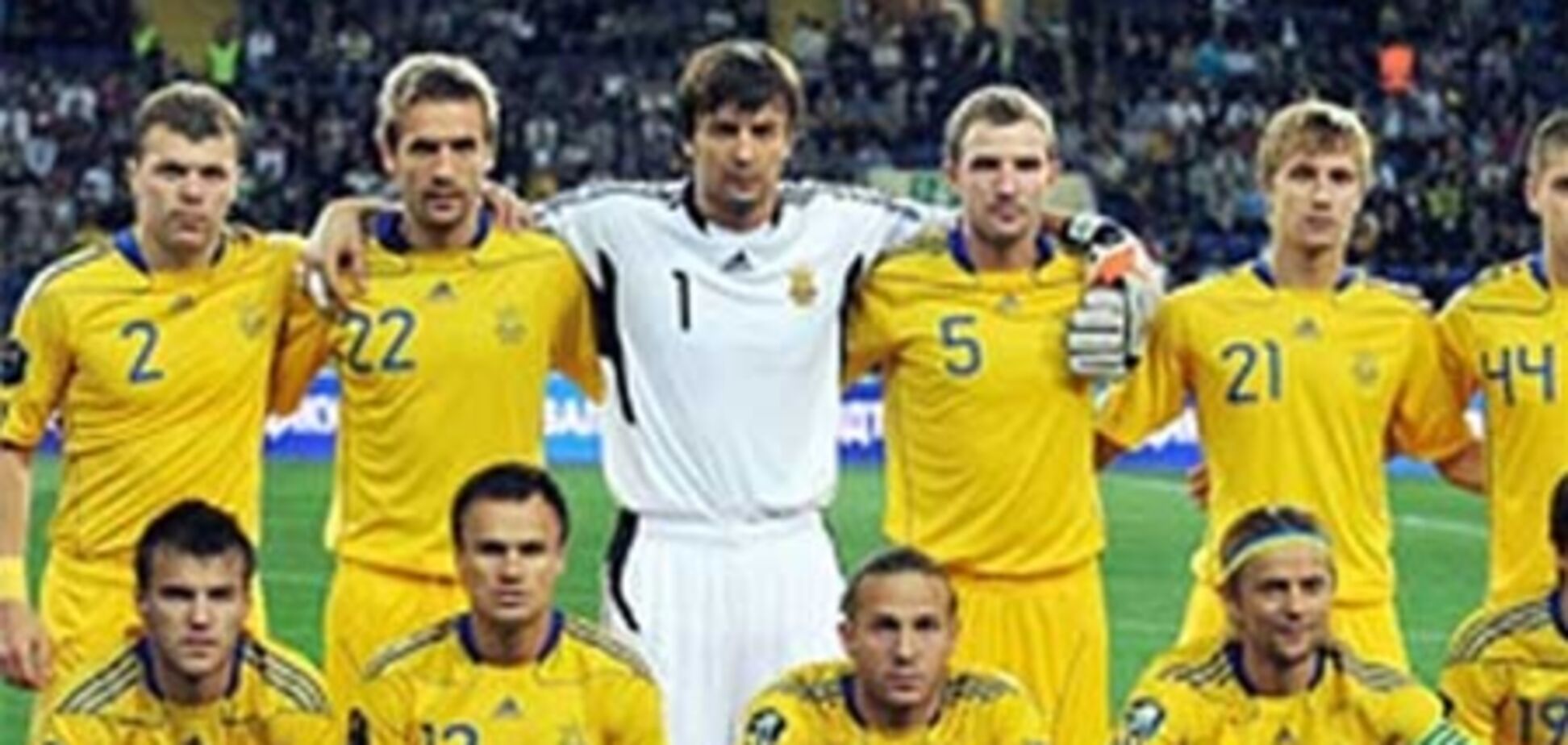 В 2012 году до мая сборная Украины проведет лишь один спарринг