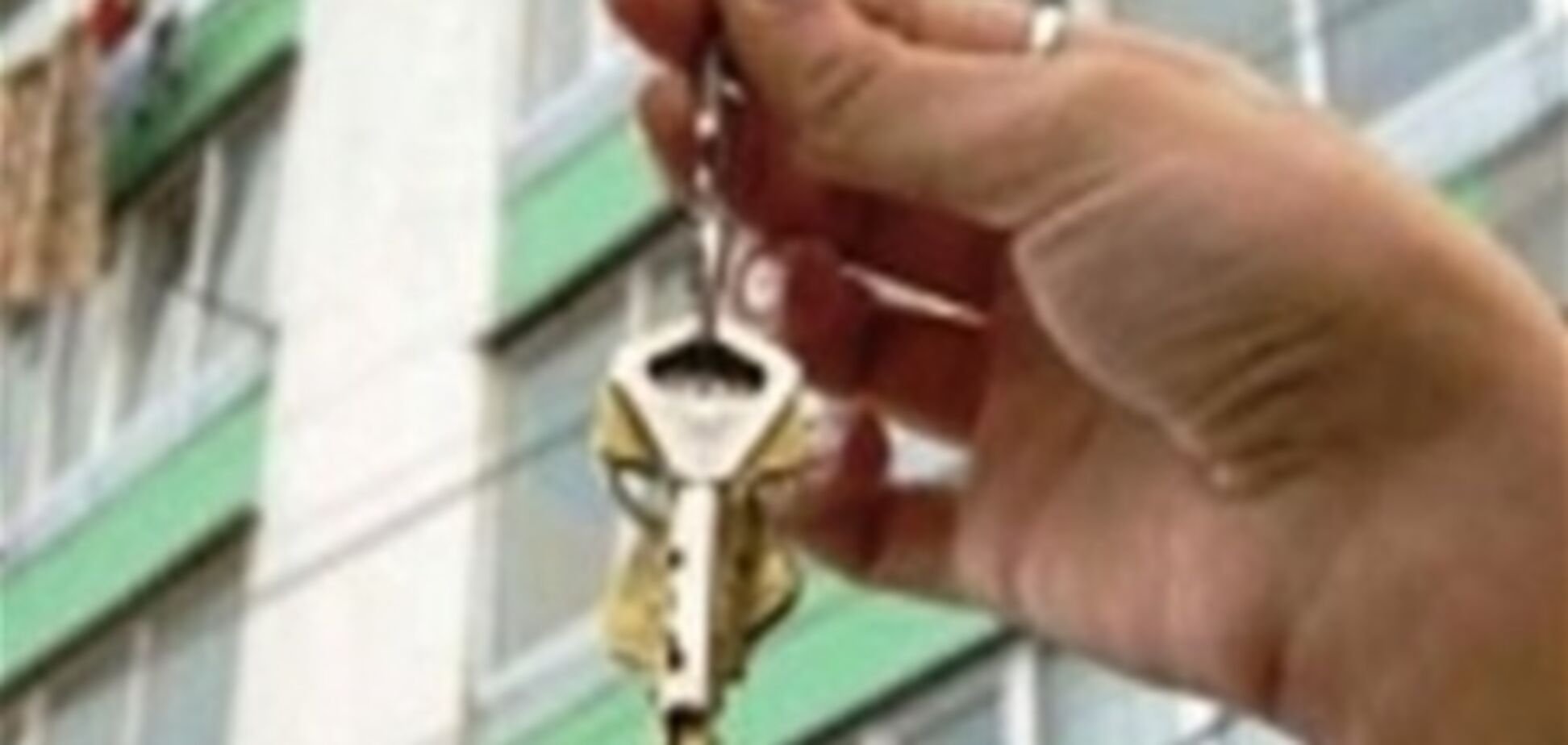 Янукович запретил выселение должников на улицу