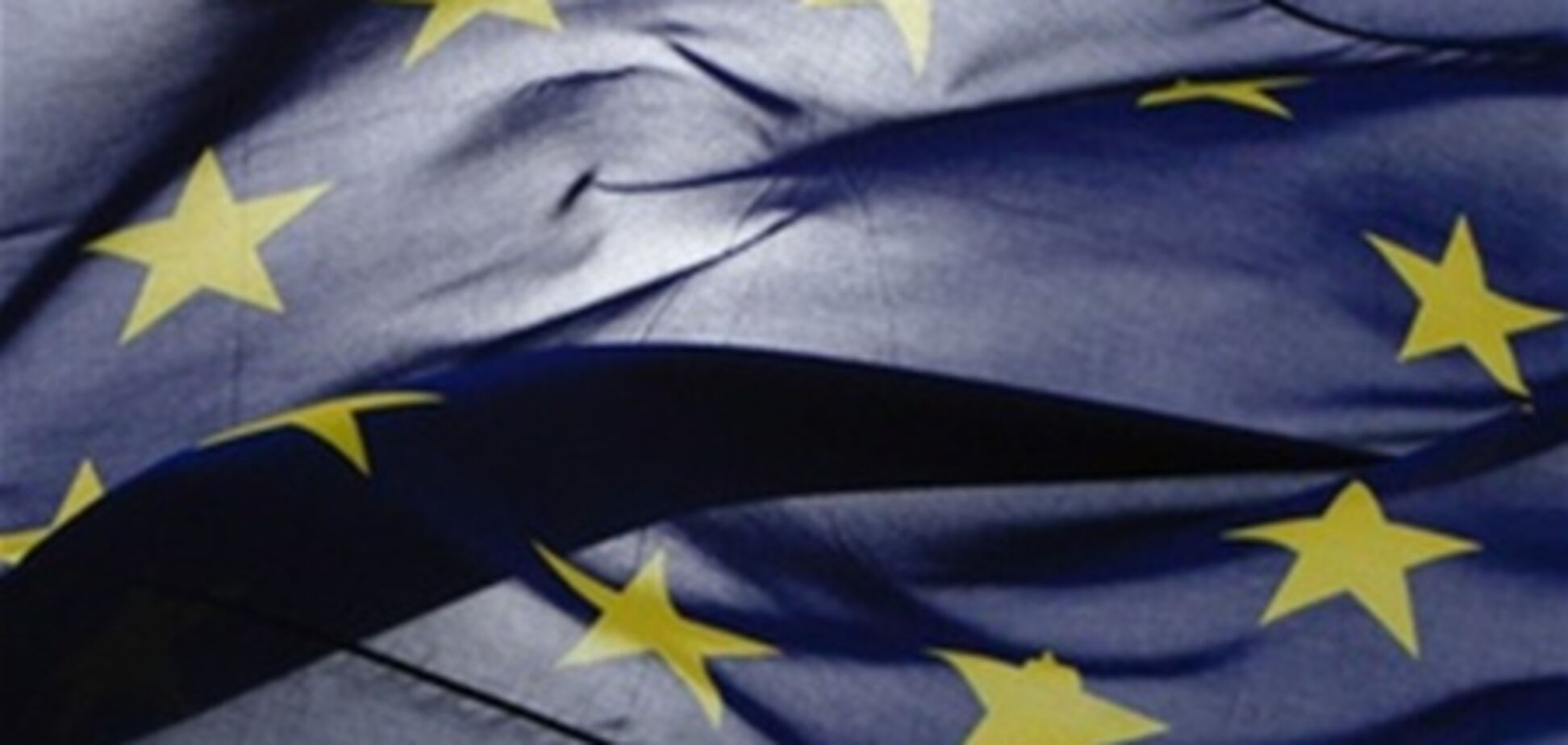 SZ: Євросоюз втратив привабливість для України