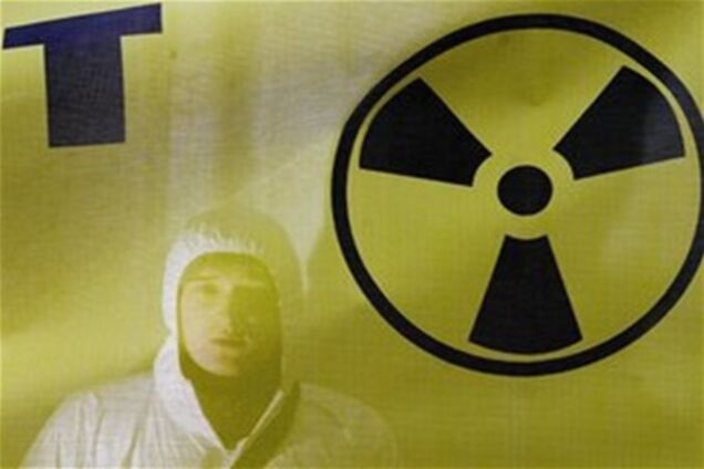 США дадуть Україні 60 мільйонів доларів за 90 кг урану