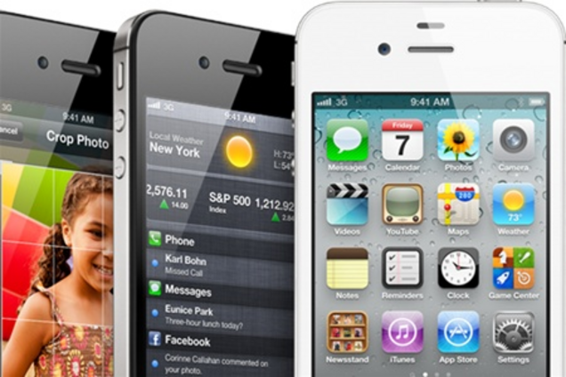В Украине самый дешевый iPhone 4S будет стоить $1800