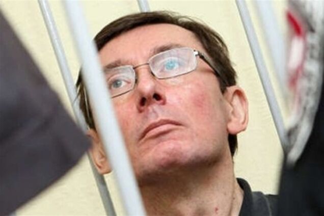 Луценко стало погано в суді, 14 жовтня 2011