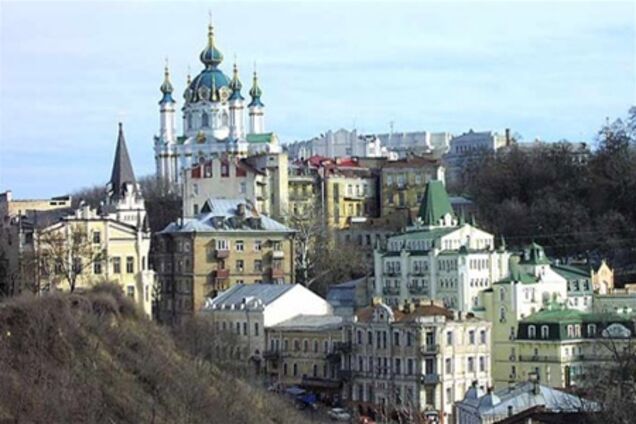 Киев стремительно теряет свое 'лицо'