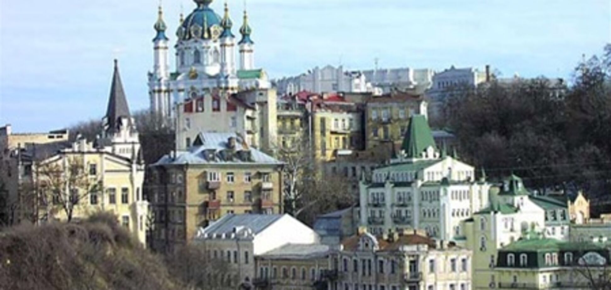 Киев стремительно теряет свое 'лицо'