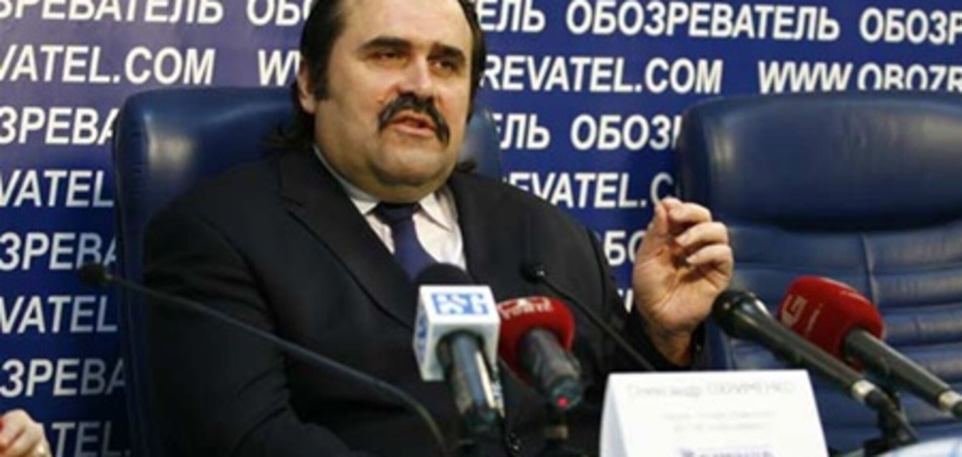 Охрименко: импортерам и экспортерам нужна инвалюта