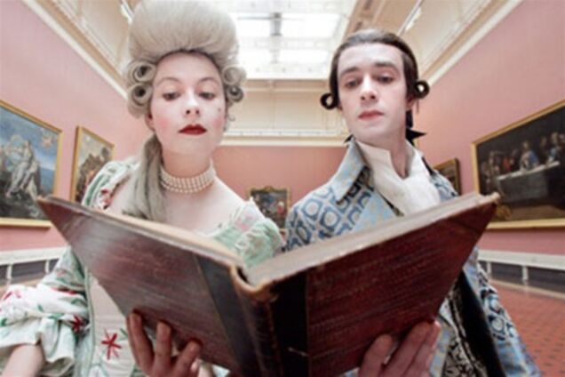 Світський жовтень: список найяскравіших подій у Європі