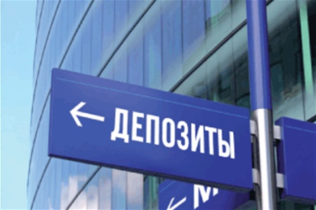 Украинцы потеряли доверие к гривне?