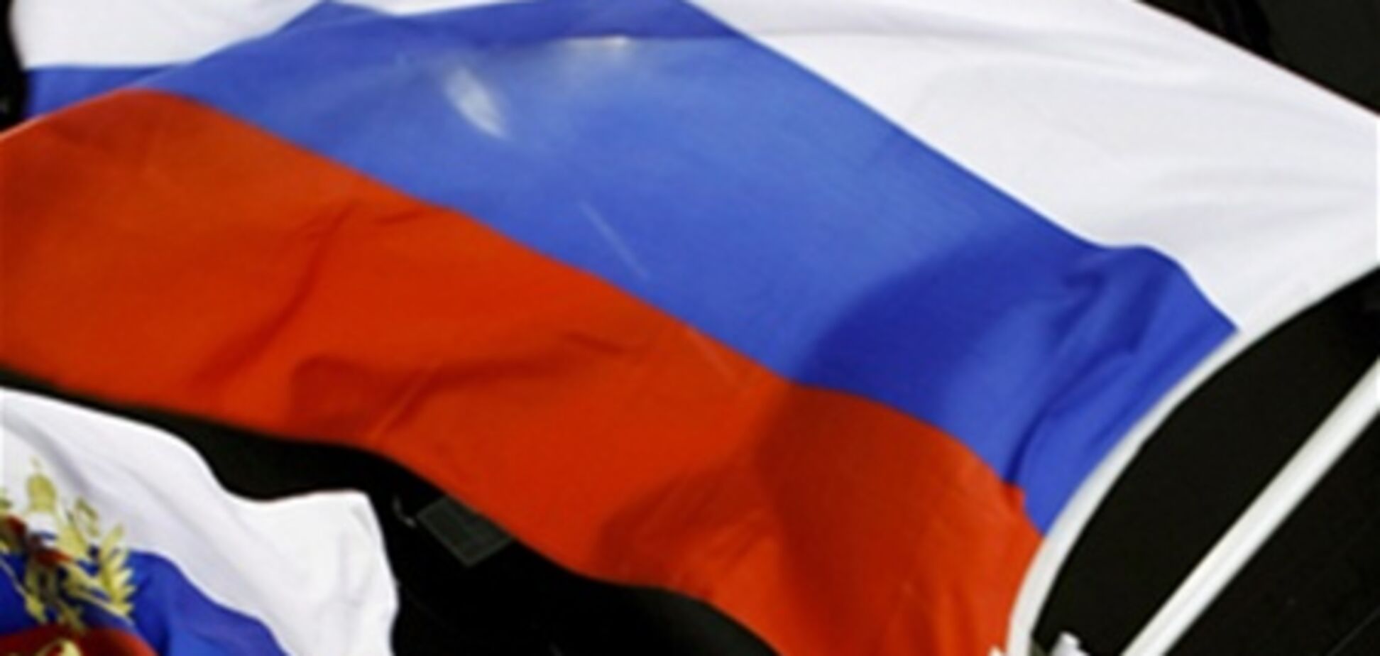 Счетная палата предрекла России неизбежный кризис