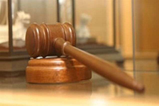 Тайванського екс-президента засудили до 18 років в'язниці