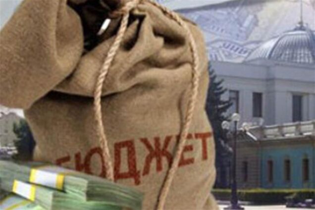 Верховна Рада 20 жовтня розгляне проект держбюджету-2012