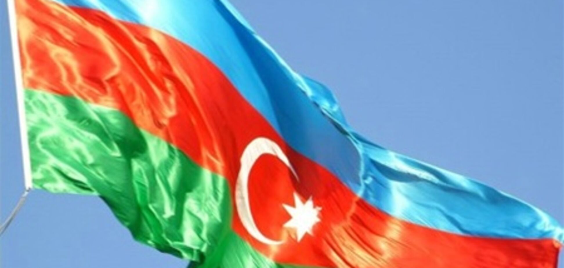Азербайджан хоче, щоб Україна допомогла повернути йому Нагорний Карабах