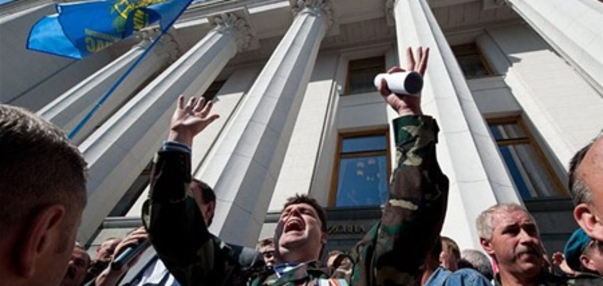 Громадські організації України вимагають розпуску Верховної Ради