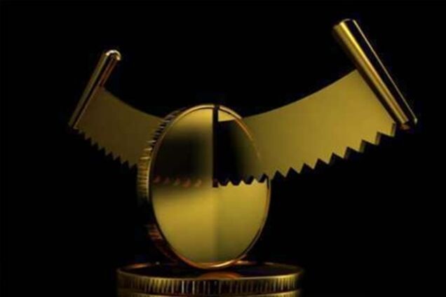 Сколько «съедают» облгосадминистрации?