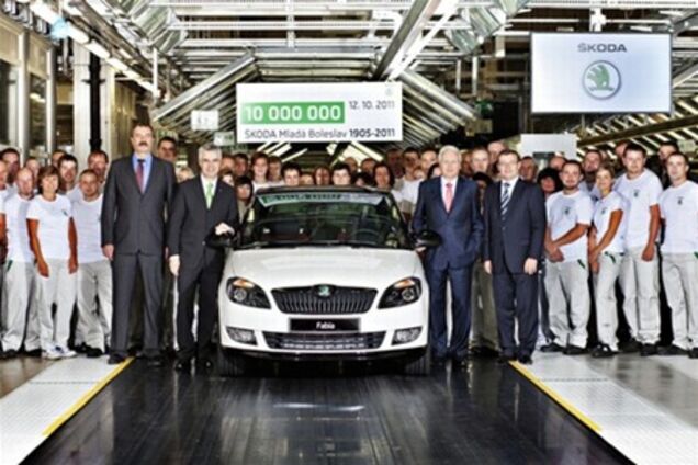 Skoda выпустила 10-милионный автомобиль