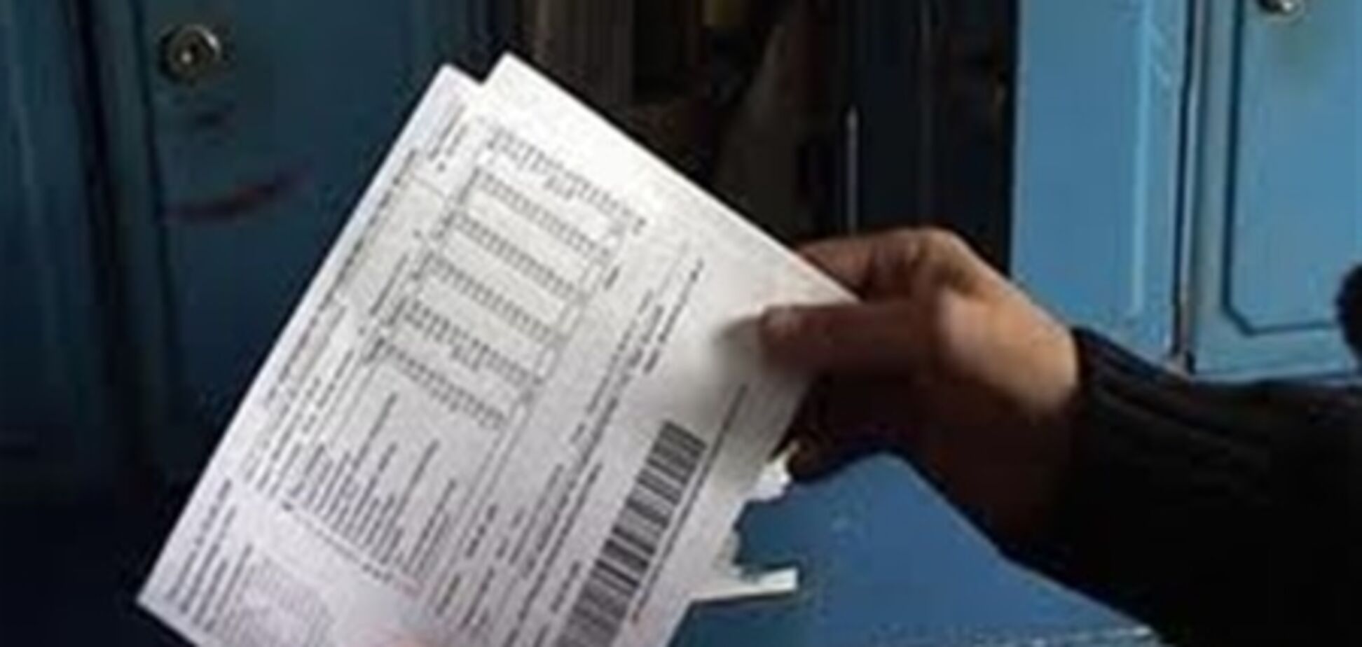 Основные способы завышения тарифов на 'коммуналку'. Ч. 2