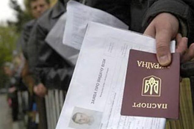 Українцям почали відмовляти у видачі шенгенських віз