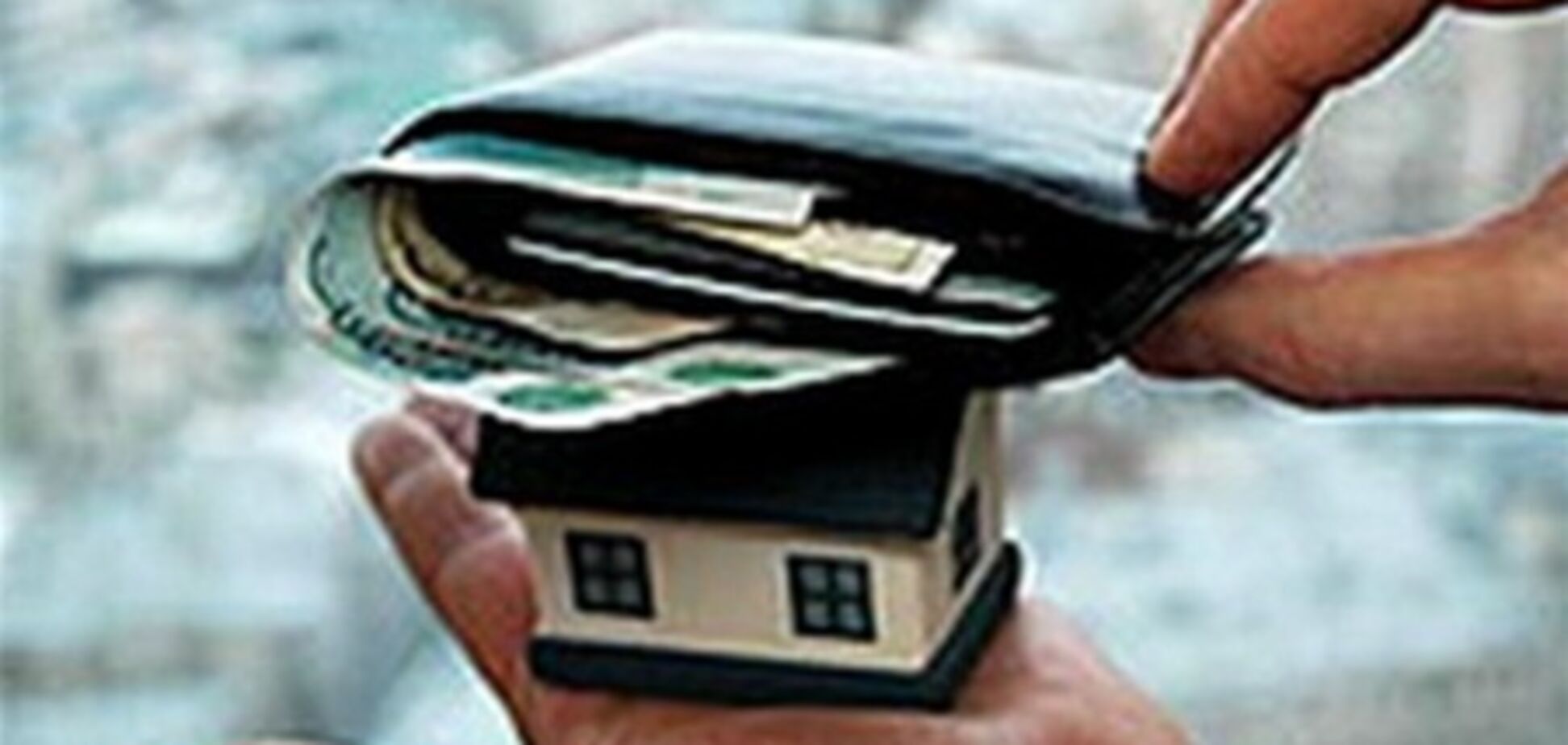 Украинцы отказываются от покупки недвижимости в пользу аренды