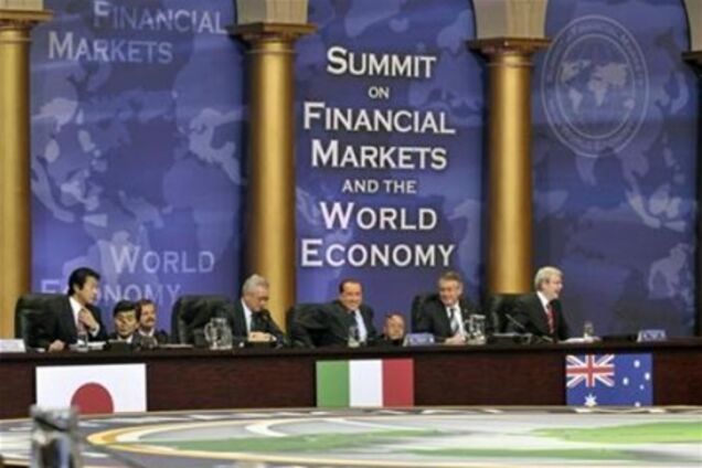 Представники 'Великої двадцятки' шукають вихід з кризи