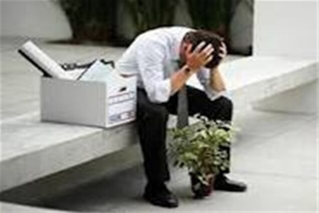 Столиця Пенсільванії оголосила про банкрутство