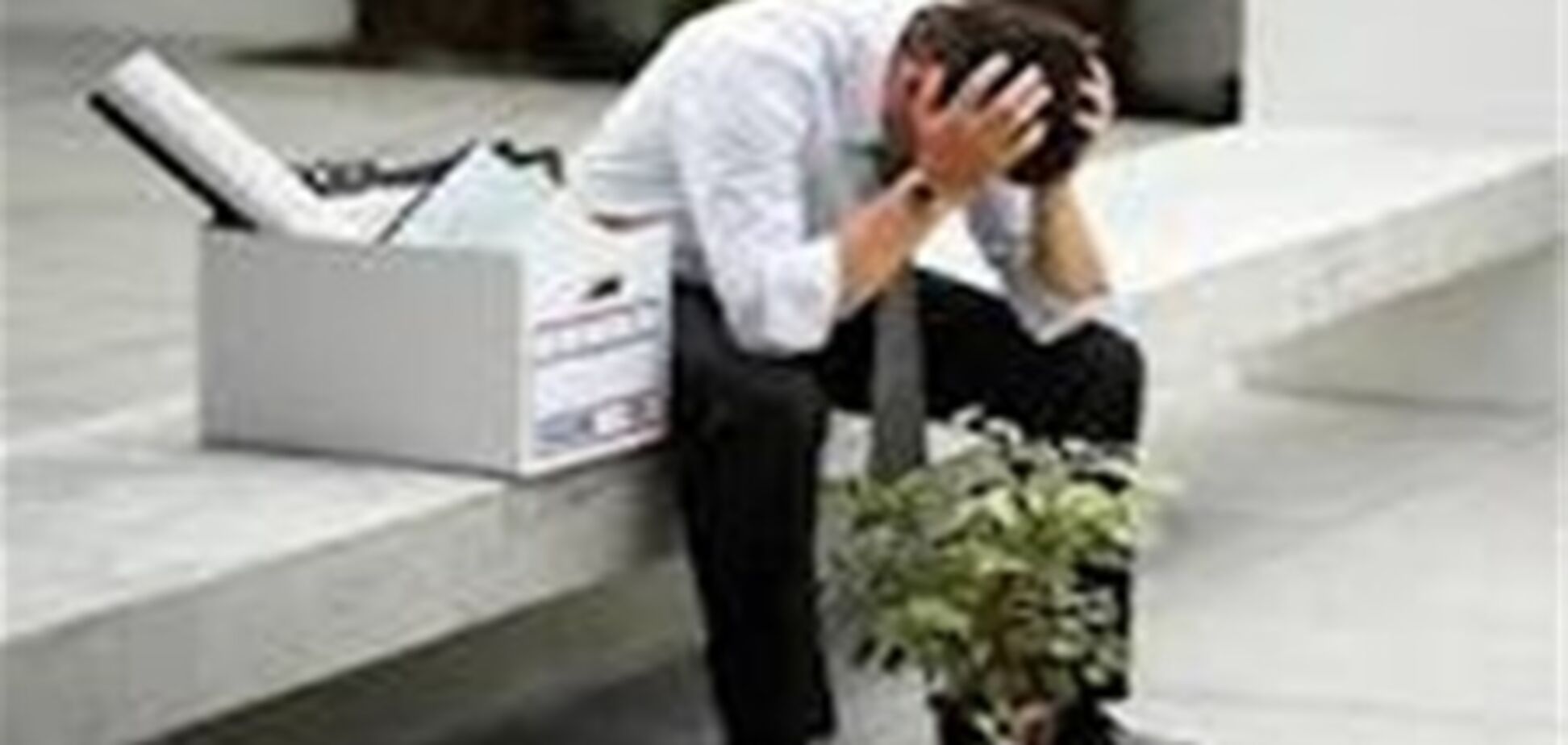 Столиця Пенсільванії оголосила про банкрутство