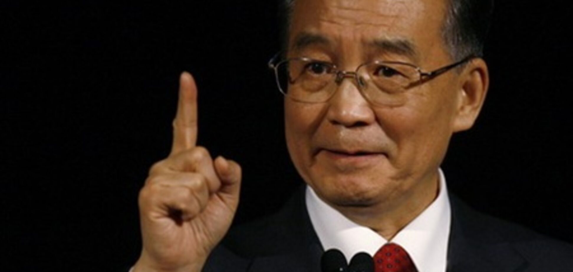 Китай зовет на борьбу с торговым протекционизмом