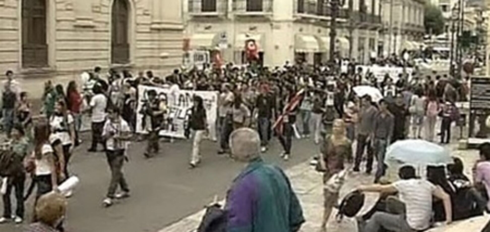 Протести в Римі: демонстранти підпалили міноборони