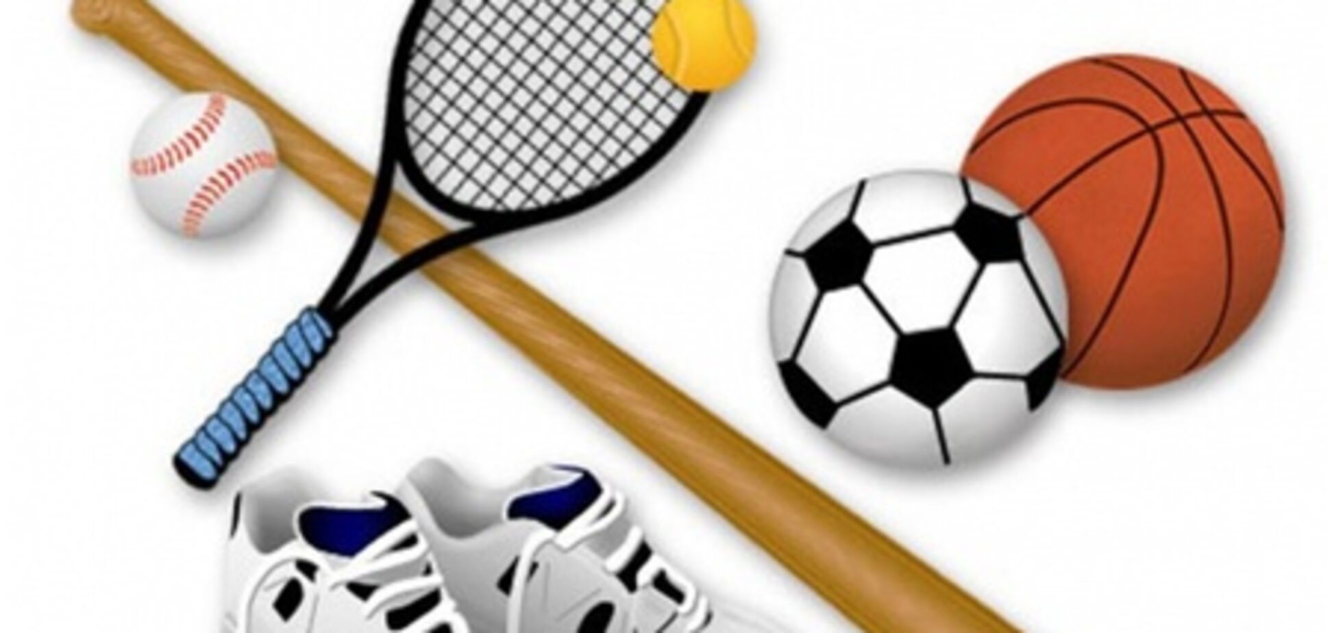 Спорт с доставкой на дом