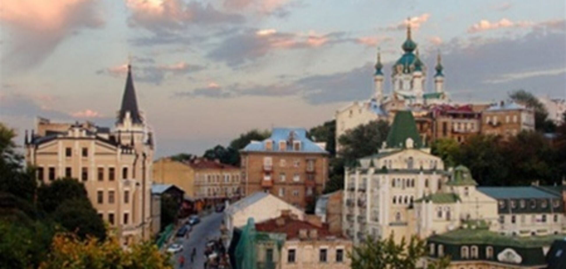 Андреевский спуск станет 'улицей бутиков'?