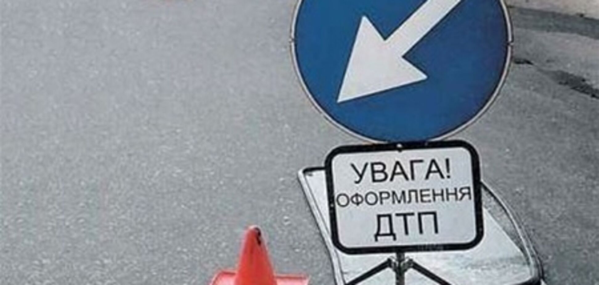 В Крыму свадебный кортеж попал в ДТП: есть погибшие