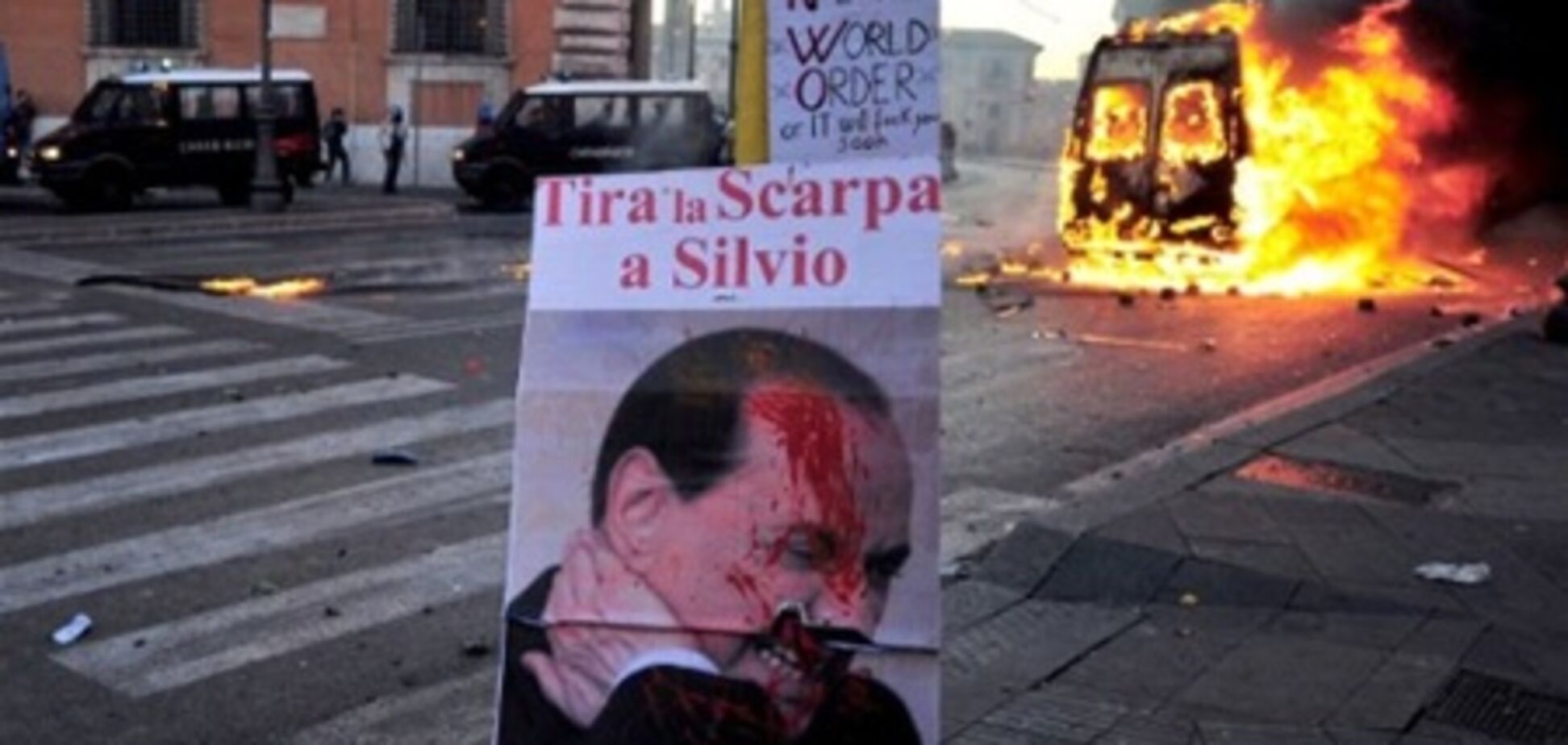Ущерб от акций протеста в Риме может достичь €2 млн