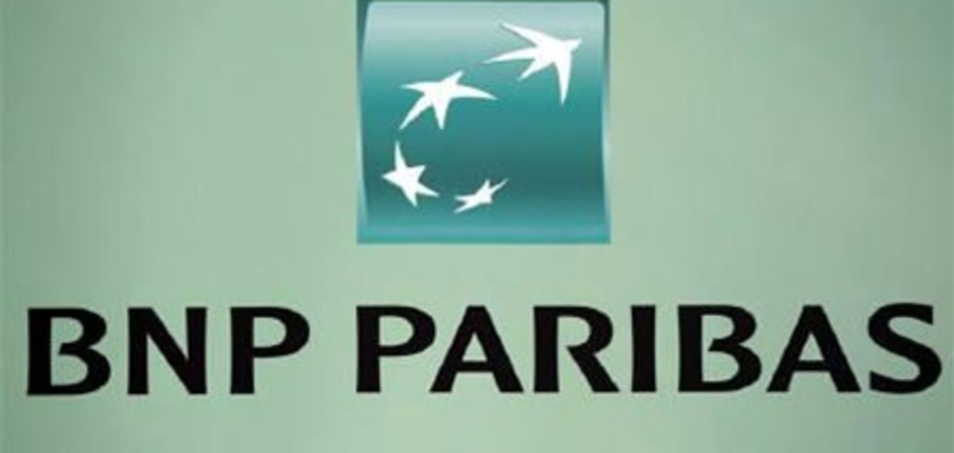 S&P понизило рейтинг крупнейшего банка Франции