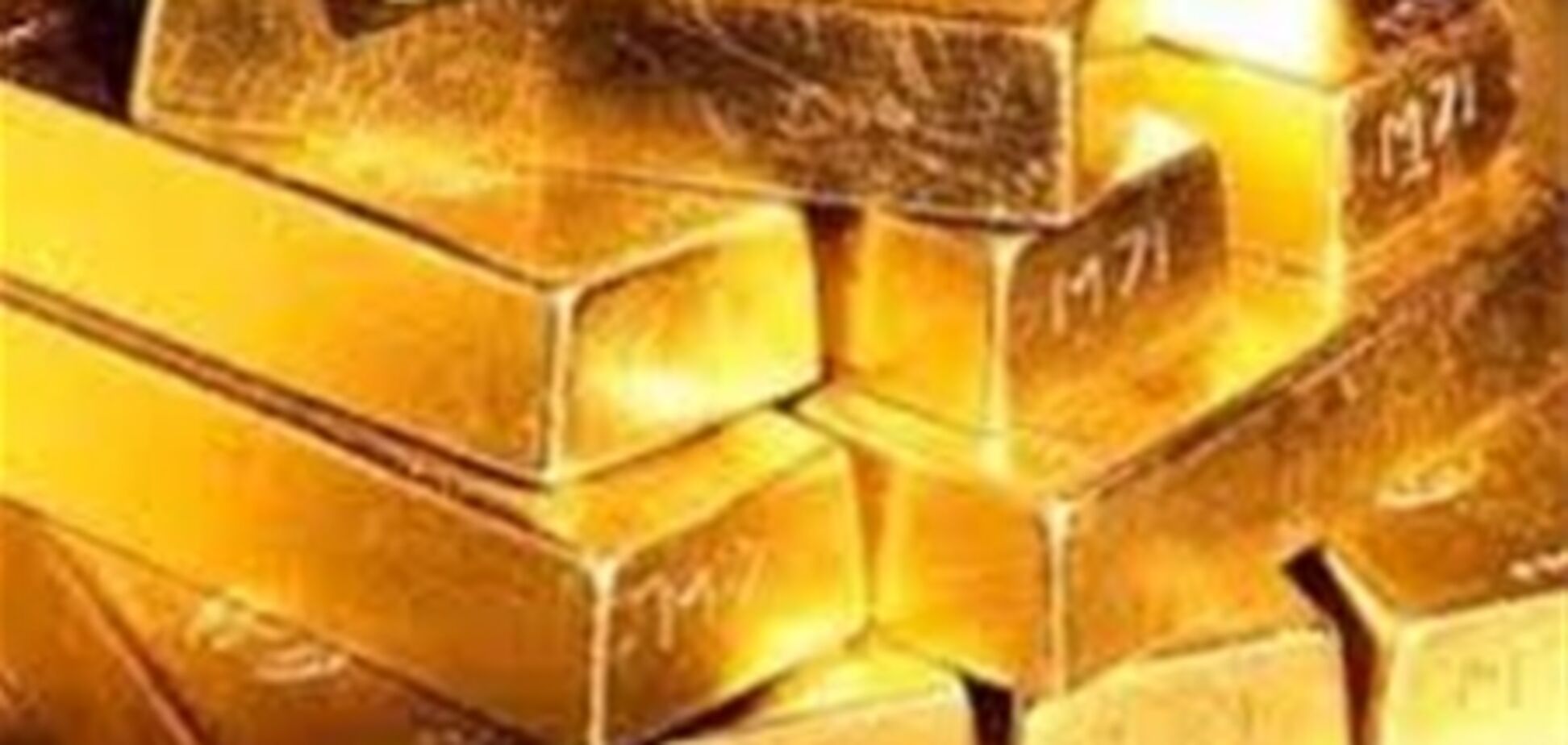 Вартість золота і надалі буде зростати - банкіри Швейцарії