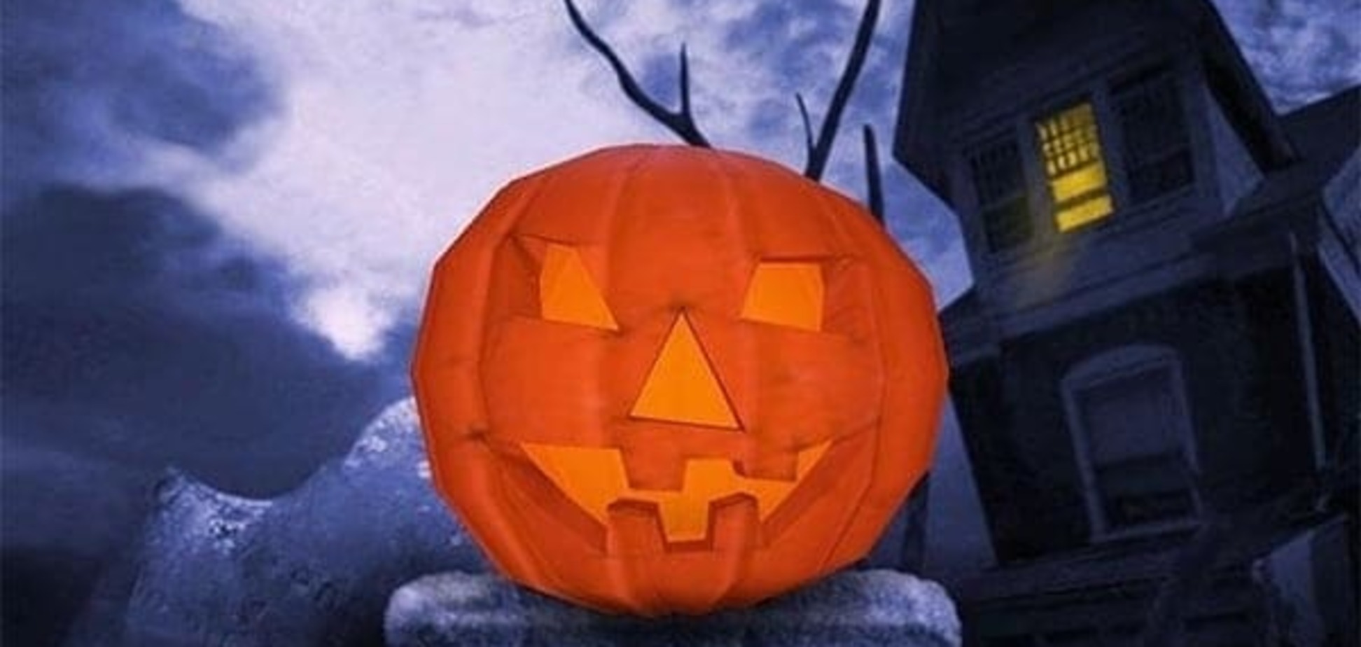 Приглашаем на праздник 'Наш веселый Halloween' (г.Винница, 30 октября 2011 г.)!
