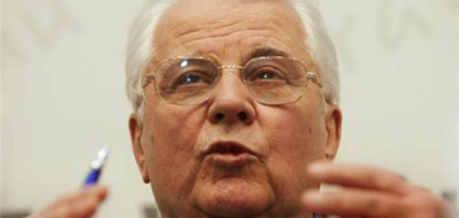 Кравчук: Украина вплотную наблизилась к Европе