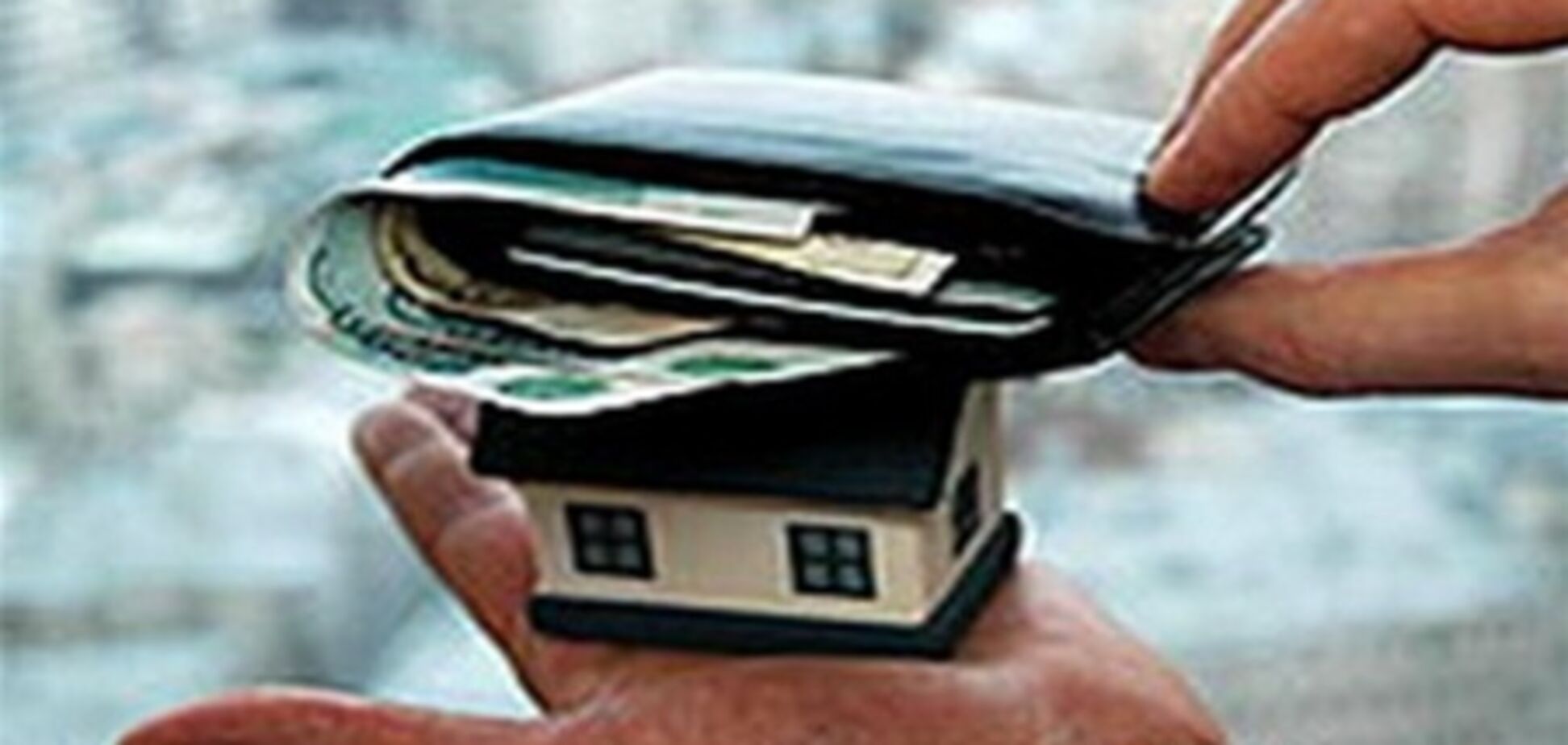 В Донецке вступает в силу налог на недвижимость