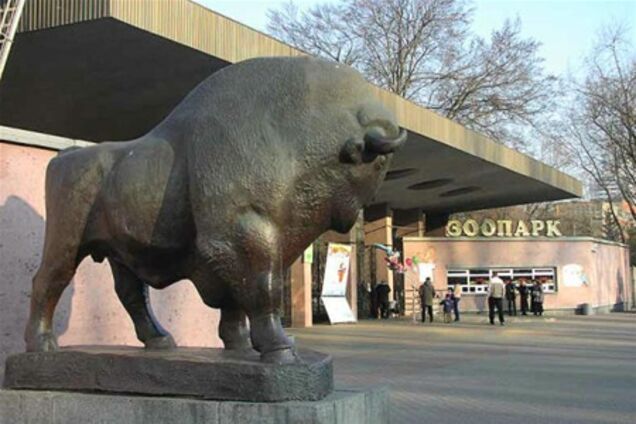 У Київському зоопарку тварин труять щурячою отрутою 
