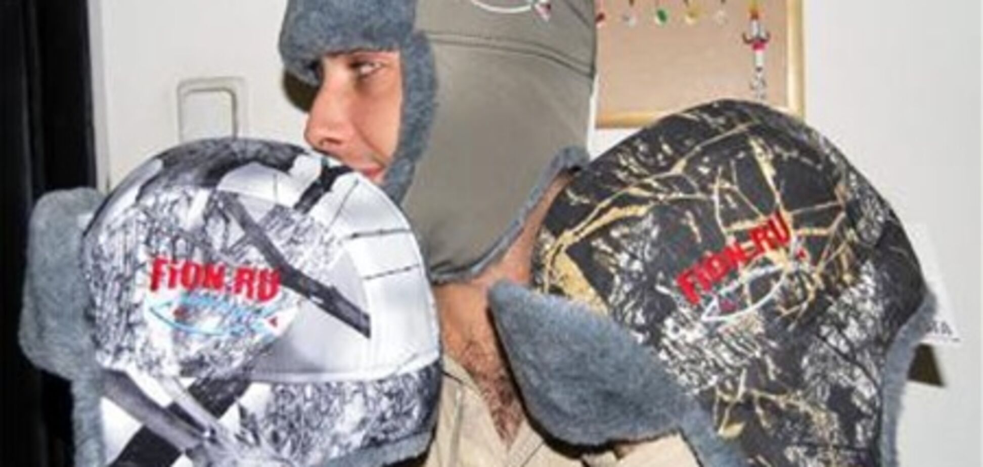 Німецькі поліцейські відмовилися від російських шапок-вушанок