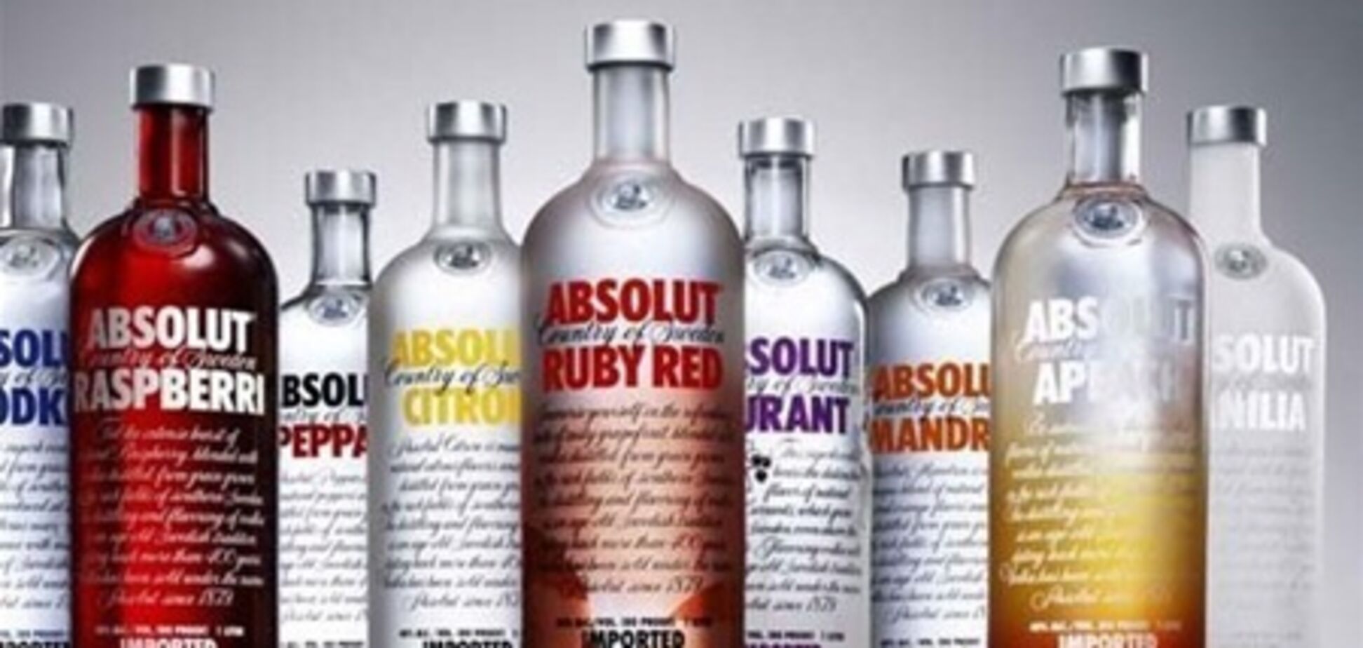 Производители алкогольных напитков повысили цены на 6-14%
