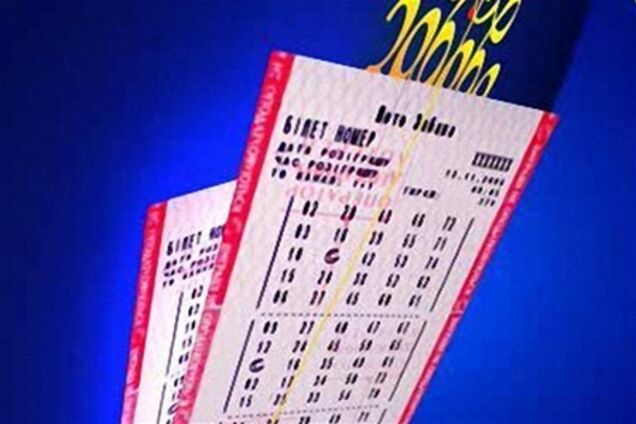 Українець виграв у лотерею більше одного мільйона доларів