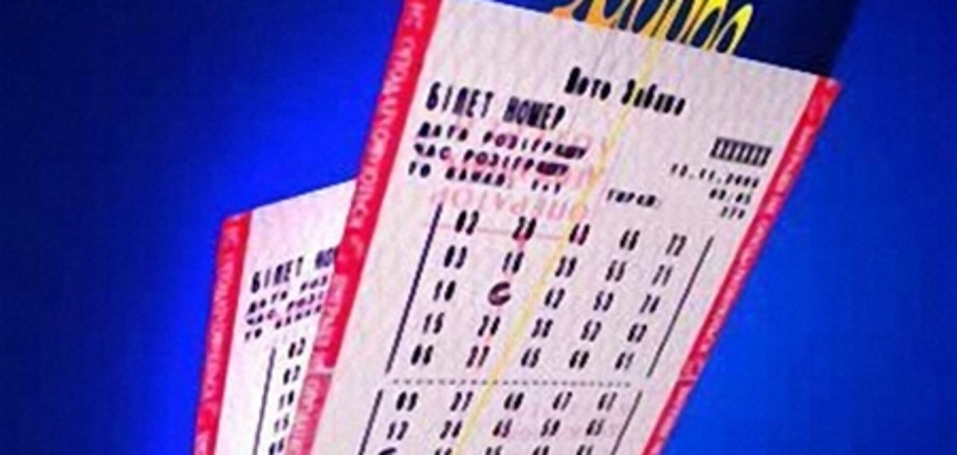 Українець виграв у лотерею більше одного мільйона доларів