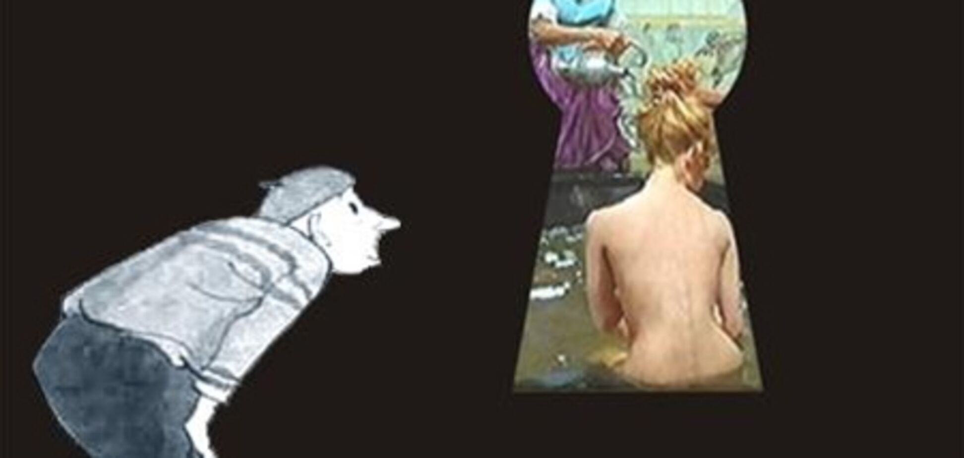 Журналіст стежить за прокурором. Відео