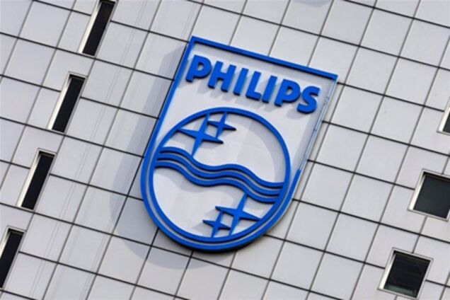 Philips уволит 4500 сотрудников