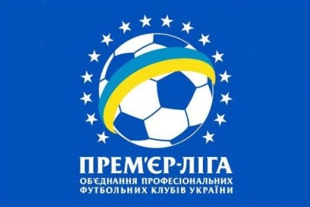 Премьер-лига Украины. Хит-парад событий 13-го тура