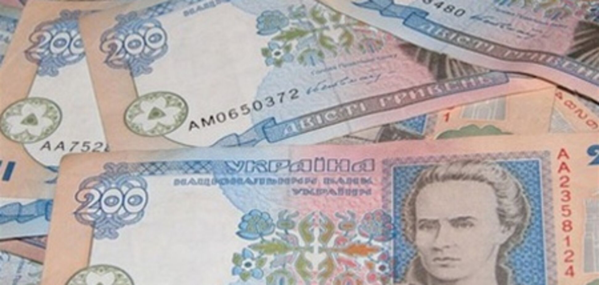 Чиновник продал острова на Днепре