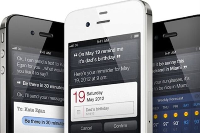 Как iPhone 4S разговаривает со своим владельцем. Видео