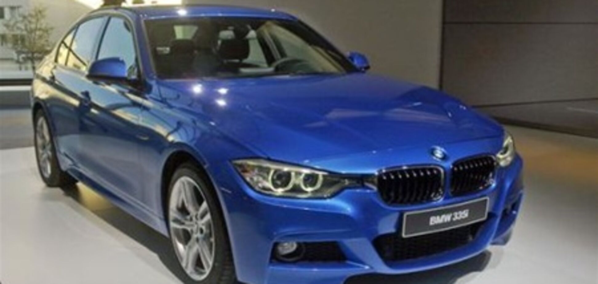 BMW представила новые 'трешки'