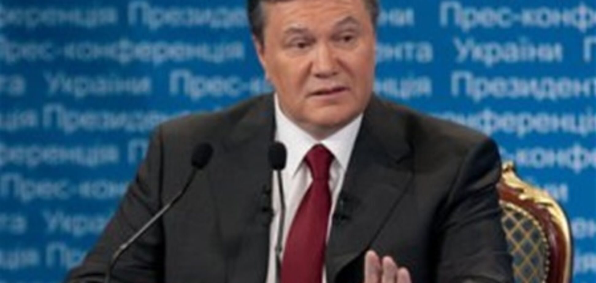 Янукович заявил, что Тимошенко отсидит