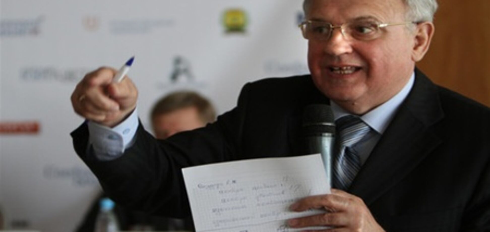 Україна і Росія повинні спільно вирішувати екологічні проблеми