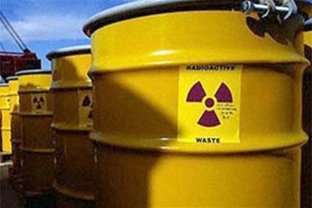 З Львівщини вивезуть усі небезпечні речовини